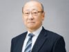 Nintendo anuncia a su nuevo presidente y re-estructuración