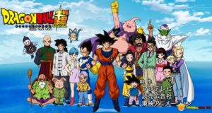 El Botesómetro Presenta: Dragon Ball Super – Bills (Parte 1)