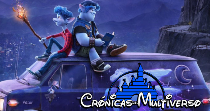 Crónicas del Multiverso #364 – Bros