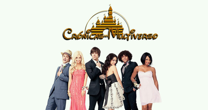 Crónicas del Multiverso Special: The Live Disney #17