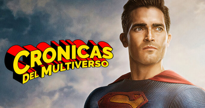 Crónicas del Multiverso #414: What does the S stand for?