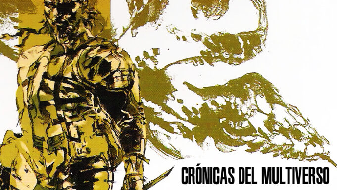 Crónicas del Multiverso Special: Bytes and Bits #17