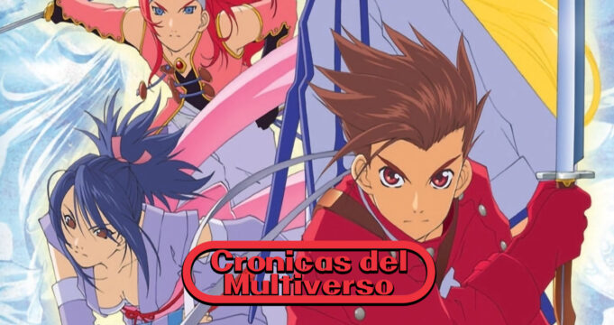 Crónicas del Multiverso Special: Bytes and Bits #20