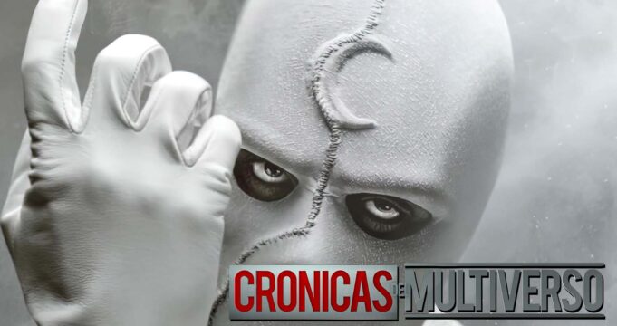 Crónicas del Multiverso #462: Lunatic