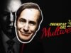 Crónicas del Multiverso #474: Law and Disorder
