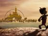 Crónicas del Multiverso #479: Becoming Real