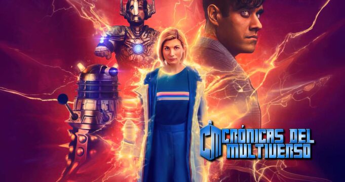 Crónicas del Multiverso #485: WHAT?!