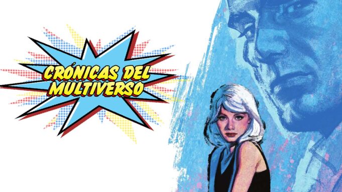Crónicas del Multiverso #495: Spinner Rack