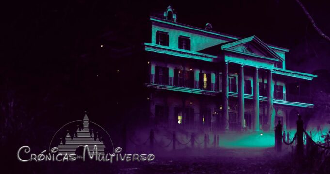 Crónicas del Multiverso #520: Astral Tours