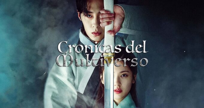 Crónicas del Multiverso Special: Alchemy of Souls #8